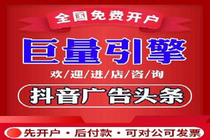 SEM网络推广案例：如何实现精准营销